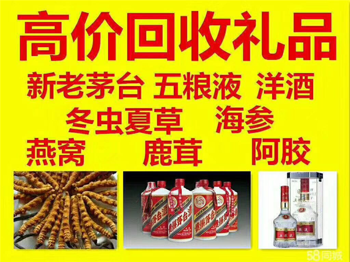 淳安案例展示